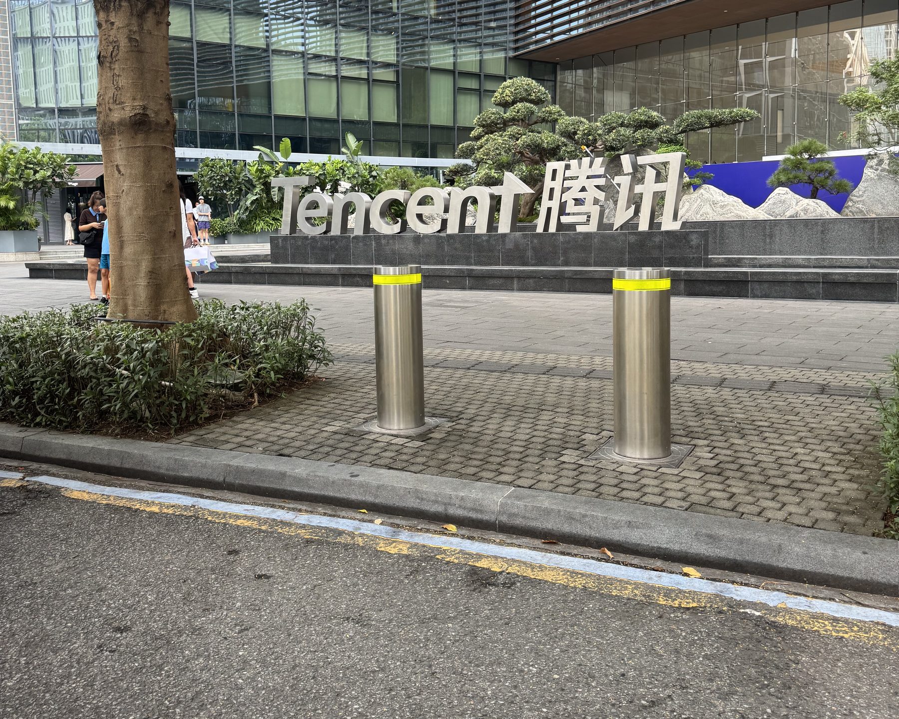 腾讯园区，深圳