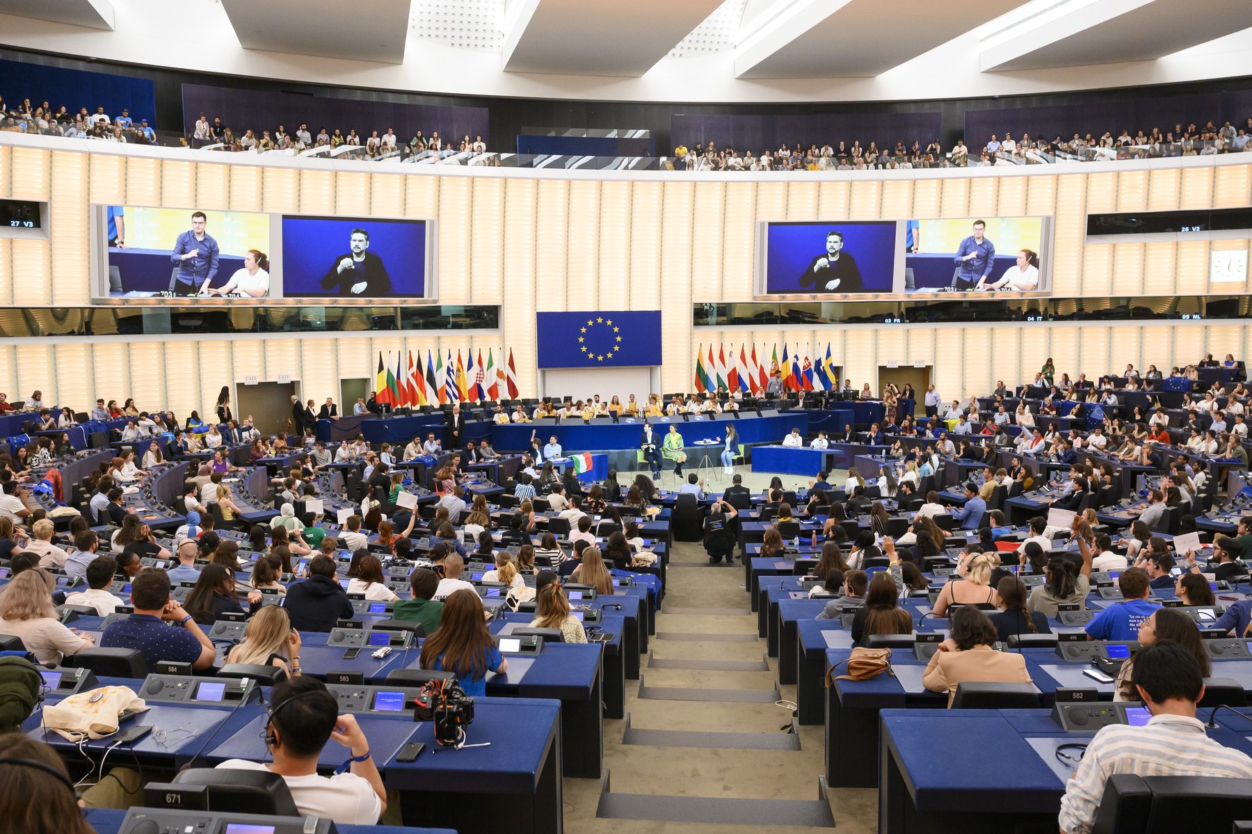 El hemiciclo del Parlamento Europeo en Estrasburgo durante el Evento Europeo de la Juventud 2023